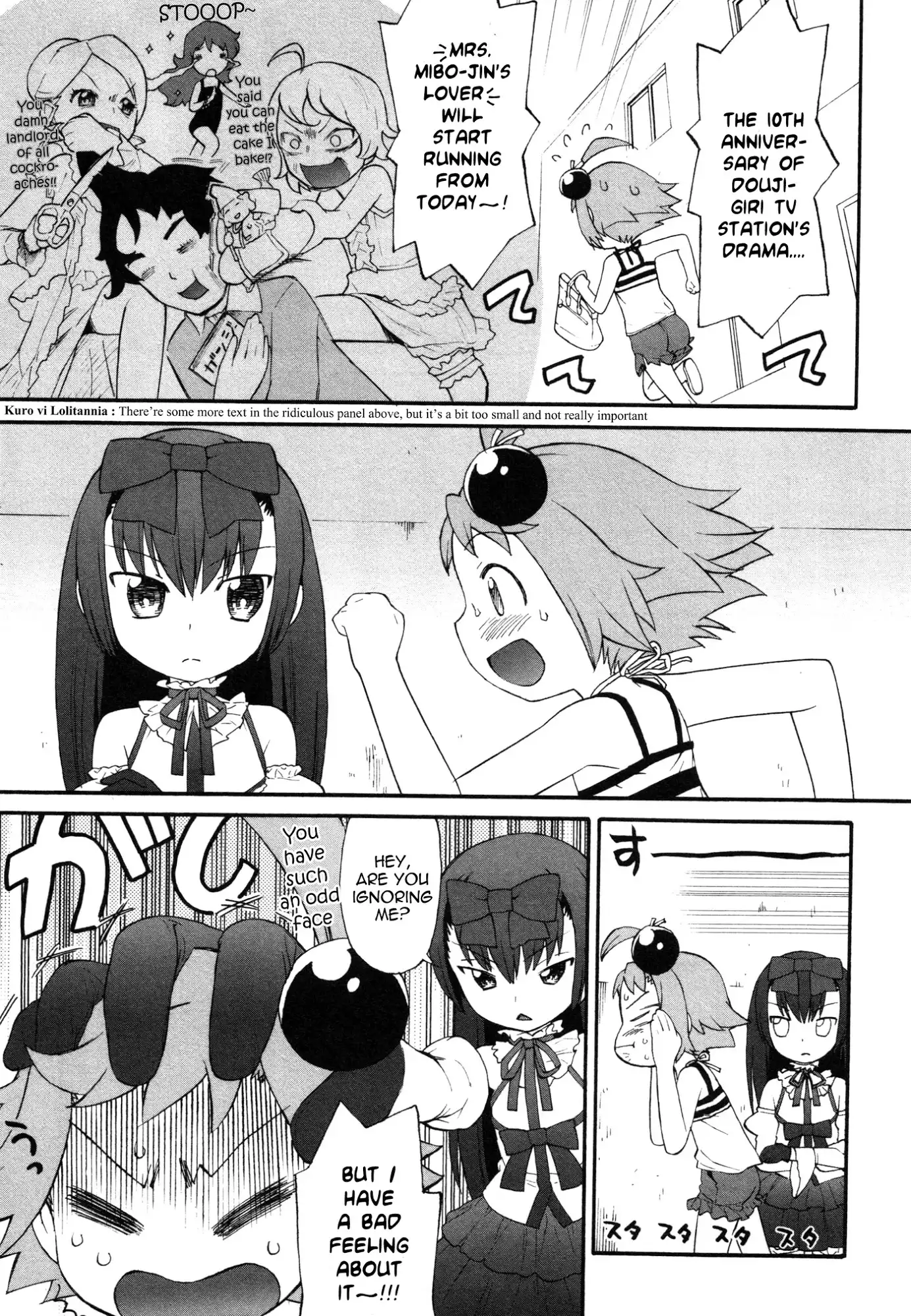 Lolicon Saga Chapter 3 4